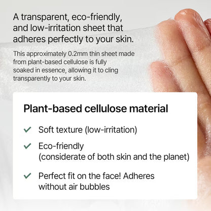 Daily Mask Weekly Care Set