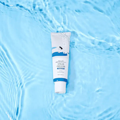 Birch Moisturizing Sunscreen UVLock SPF 45+ Broad Spectrum