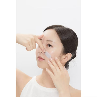 PDRN Hydrogel Face Mask - 1.16oz - Beauty Studio