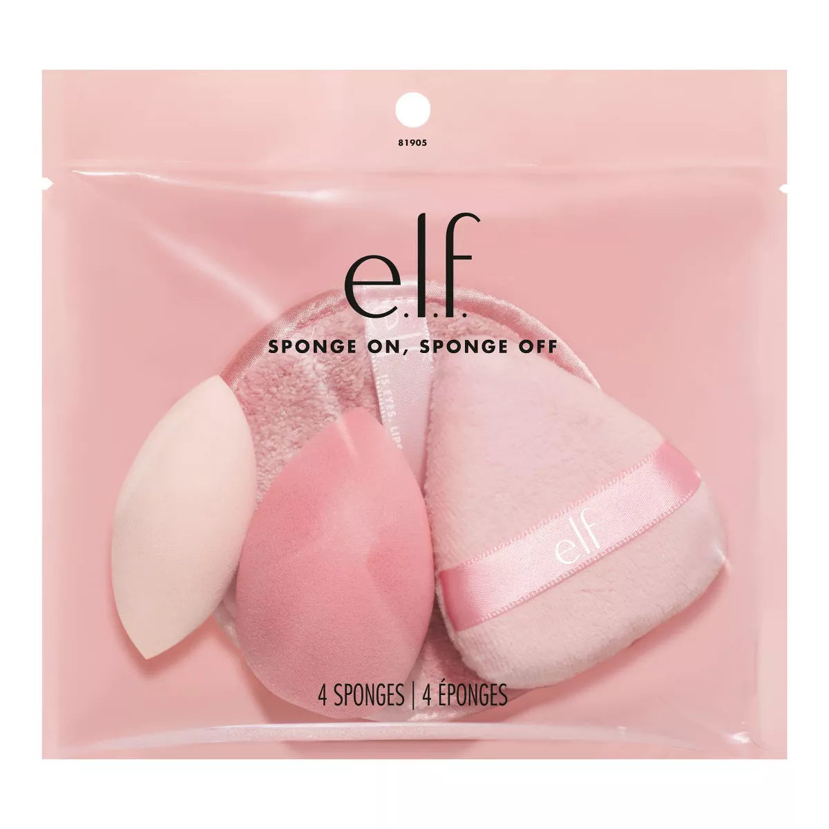Sponge On, Sponge Off Holiday Cosmetic Tools Gift Set