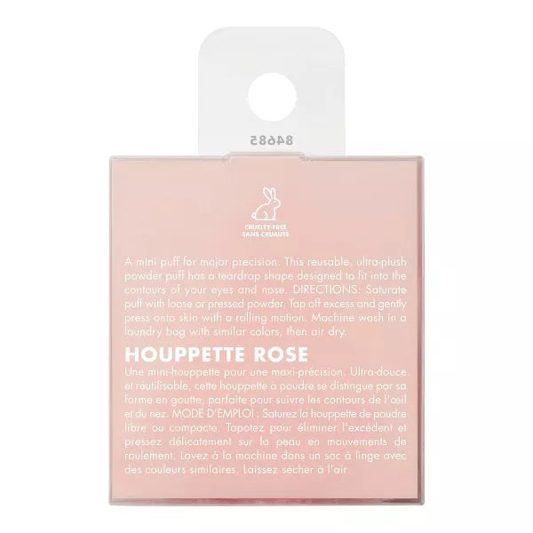 Halo Glow Pinkie Puffs