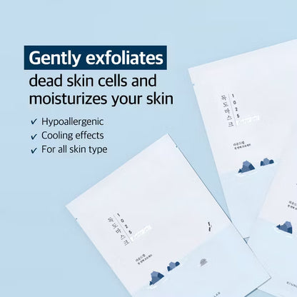 1025 Dokdo Water Gel Mask Sheet