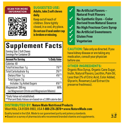 High Absorption Magnesium Complex Soft Chews