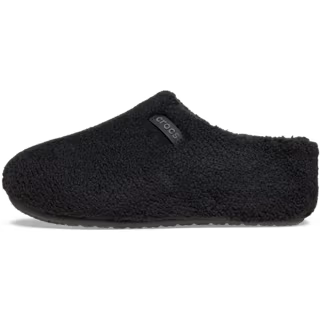 Classic Café Slipper